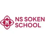 Logo NS Soken School
